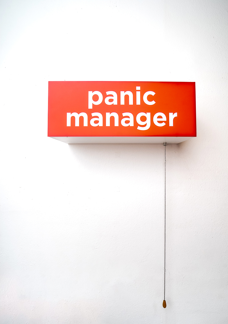 DMAV, PM | Panic Manager